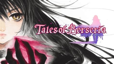 Начало приключения в Tales of Berseria