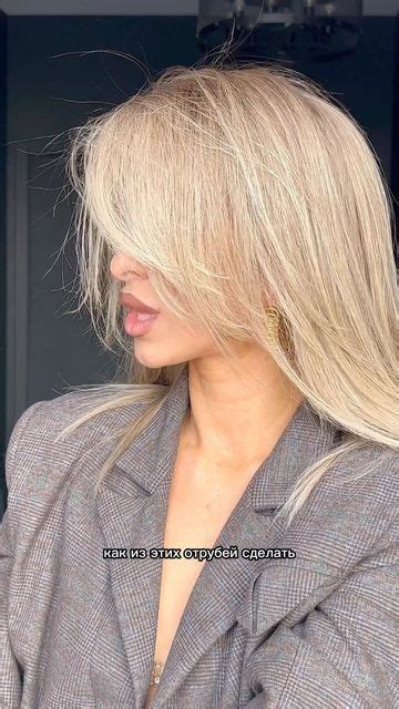 Начало фамилии Бальман