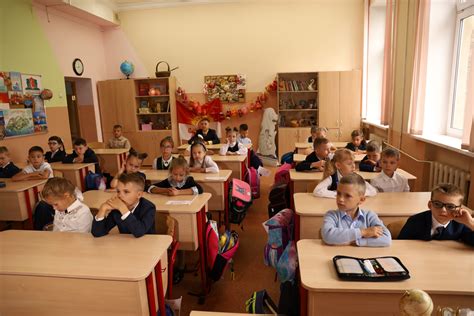 Начальная школа