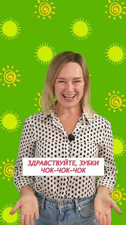 Начните с перезапуска игры