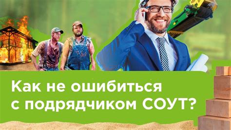 На что обратить внимание при выборе комбикорма