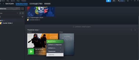 Невозможно установить соединение с внутренним сервером Red Alert 3