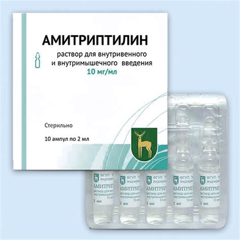 Недостатки импортного Амитриптилина
