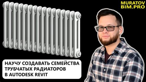 Недостатки трубчатого радиатора для авто