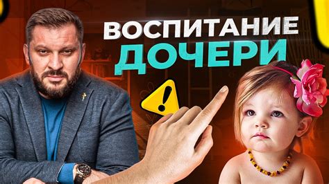 Некоторые советы, чтобы не получать бан в будущем