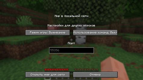 Нелегальные способы получения читов