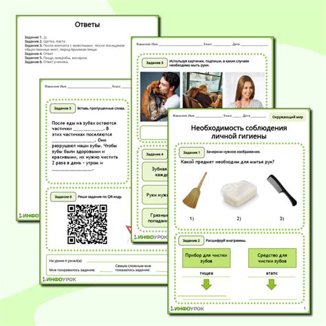 Необходимость соблюдения рекомендаций по нанесению