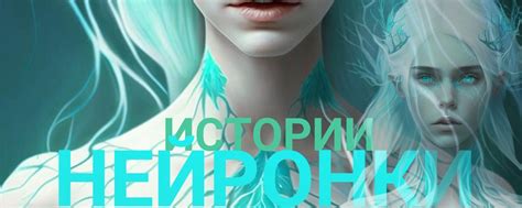 Необычные истории связанные с фамилией Визбор