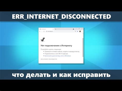 Неправильные настройки firewall