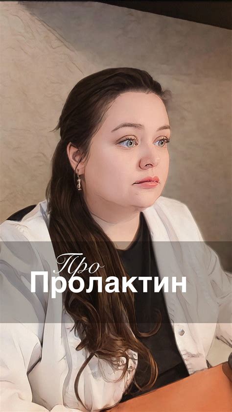 Несколько интересных фактов о фамилии Урманов