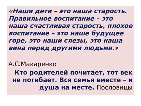 Не забывайте про звуковые подсказки