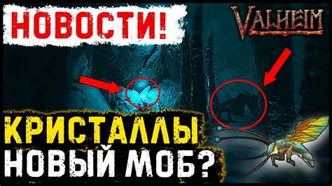 Новости: обновления неоспоримых источников