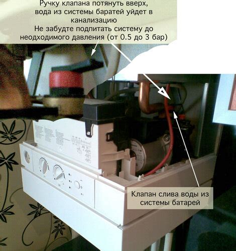 Нормы давления в расширительном бачке котла Висман Витопенд 100 газового типа