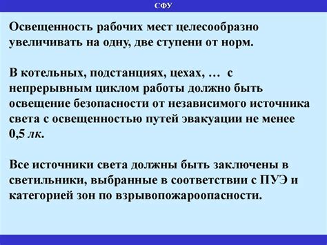 Обеспечение комфортных условий для родов в Липецке