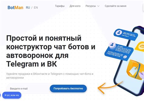 Обзор и сравнение частей Сетлерс