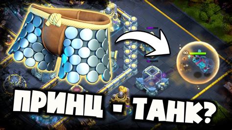 Обмен ресурсов на патроны