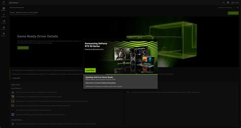Обновление драйверов видеокарты и DirectX