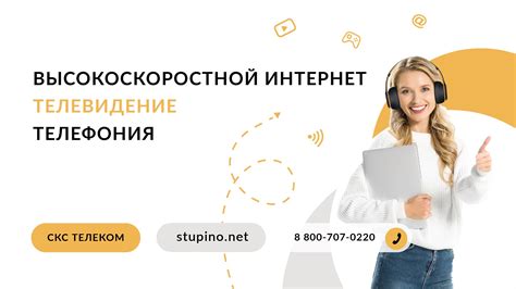 Обратитесь в техническую поддержку