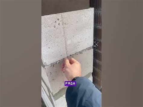 Обратите внимание на качество сетки