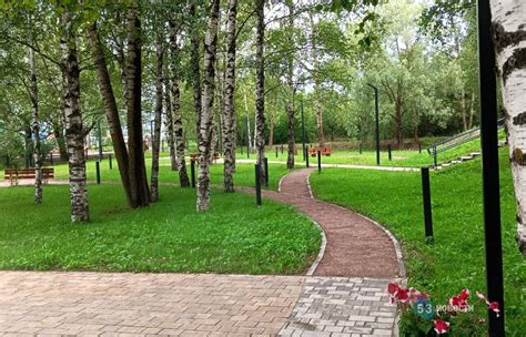 Обратите внимание на парки и скверы