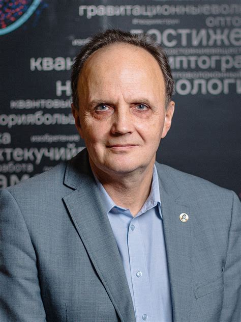 Общая информация о символах