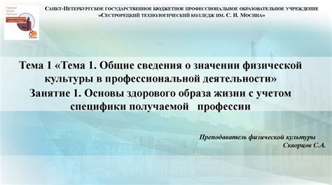 Общие сведения о значении фамилии Суомалайнен