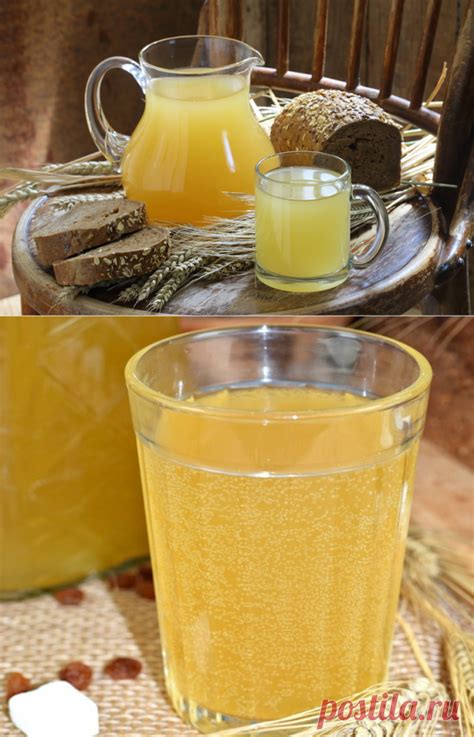 Объем советской бочки с квасом