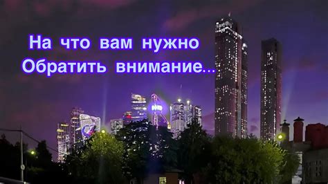 Ограничения по рабочему времени: на что обратить внимание