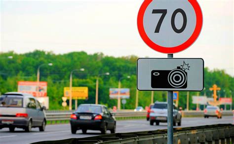 Ограничения скорости и превышения габаритов