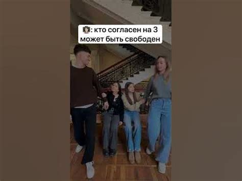 Окружение сильных союзниками