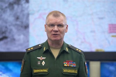 Оперативные данные о дежурствах