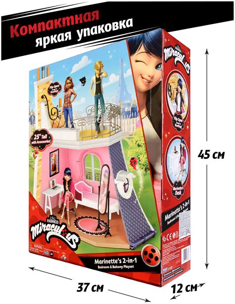 Описание игры и её особенности