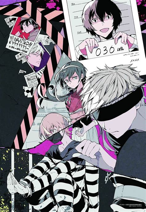 Описание персонажей БСД Трикки