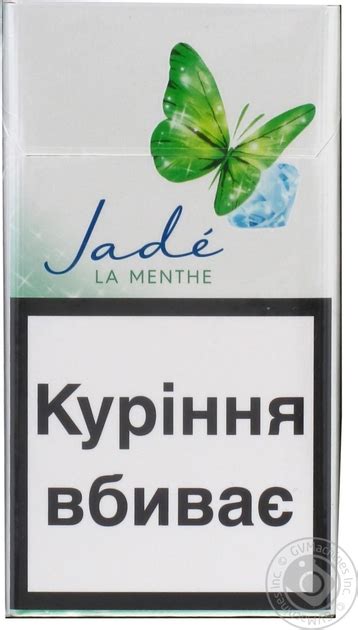 Определение самых легких сигарет Jade