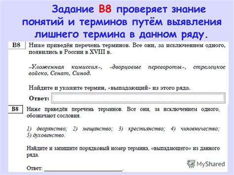 Определение термина "дабл" в доте
