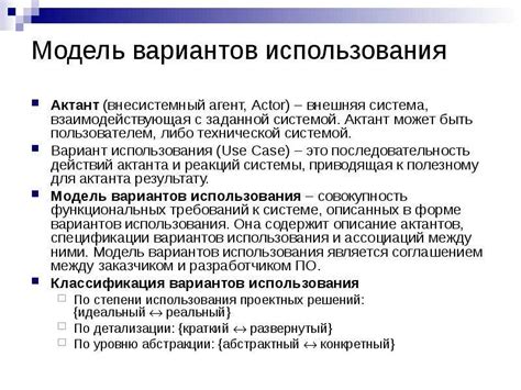 Определение требований к маслу