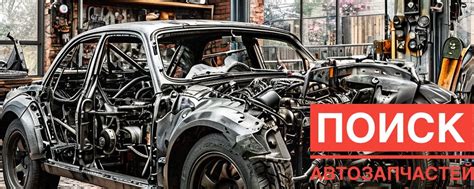 Определите марку и модель подарка