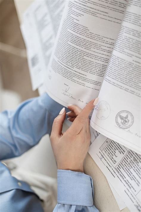 Определите свои цели и стратегию игры