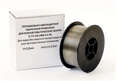 Оптимальная проволока для сварки профильной трубы 2 мм полуавтоматом