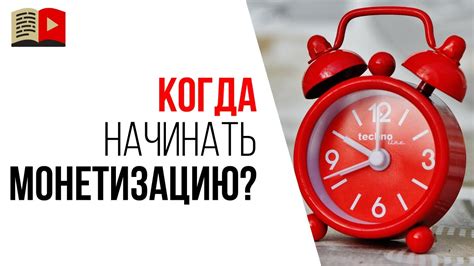 Оптимальное время начала введения утятам ракушки