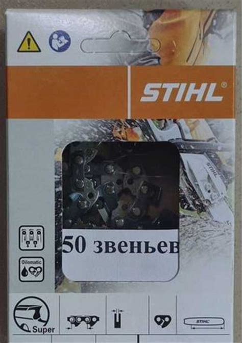 Оптимальное значение сопротивления для Stihl 180