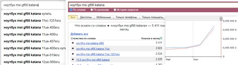 Оптимизация прохождения уровней и использование подсказок