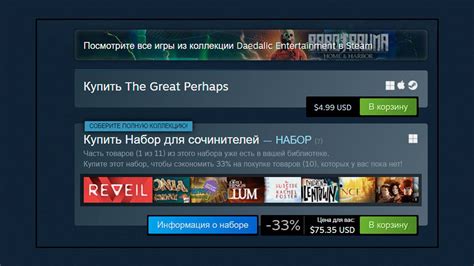 Оптимизируйте свою игру, используя советы профессионалов