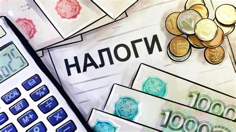 Оптимизируйте экономику страны
