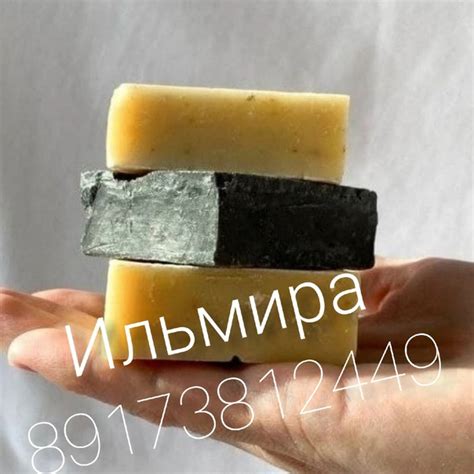 Особенности белого шунгитового мыла