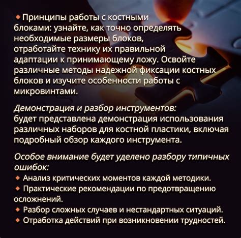 Особенности запаковки наборов различных редкостей