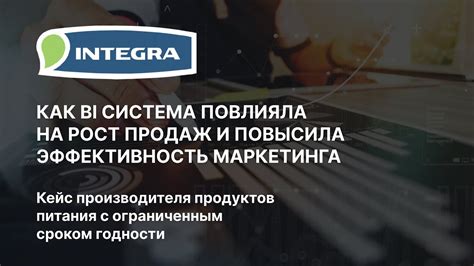 Особенности исходного срока годности товара