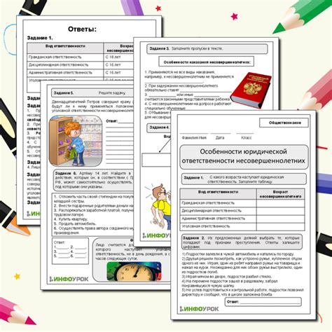 Особенности охоты для несовершеннолетних