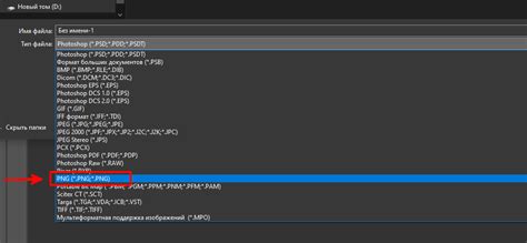 Особенности поведения в разных фазах матча