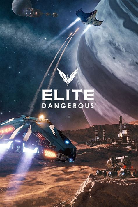 Особенности Elite Dangerous